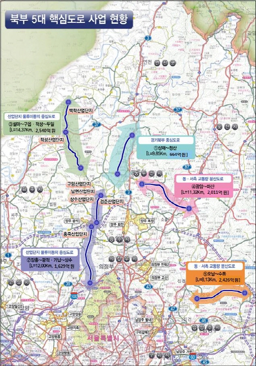 설마~구읍, 광암~마산 구간 올 상반기 개통