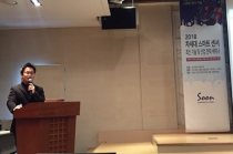 4차 산업혁명 시대, ‘센서’가 ‘스마트함’ 돕는다