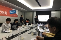 IoT시대, 사이버 보안 위협도 지능화된다