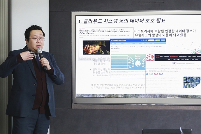 IoT시대, 사이버 보안 위협도 지능화된다
