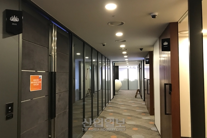 오피스 시장에 부는 ‘공유경제’ 바람