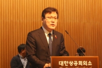 비트코인 등 가상화폐 정부발표, 실명 확인돼야 거래 가능