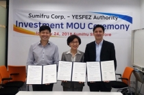 평택BIX 내 싱가포르 스미후루 물류센터 들어서