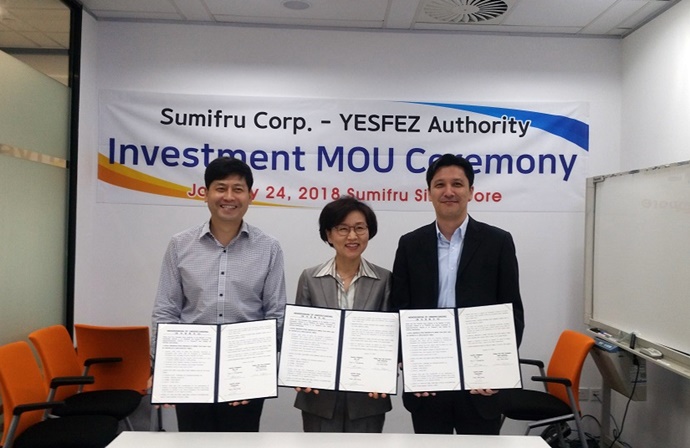 평택BIX 내 싱가포르 스미후루 물류센터 들어서