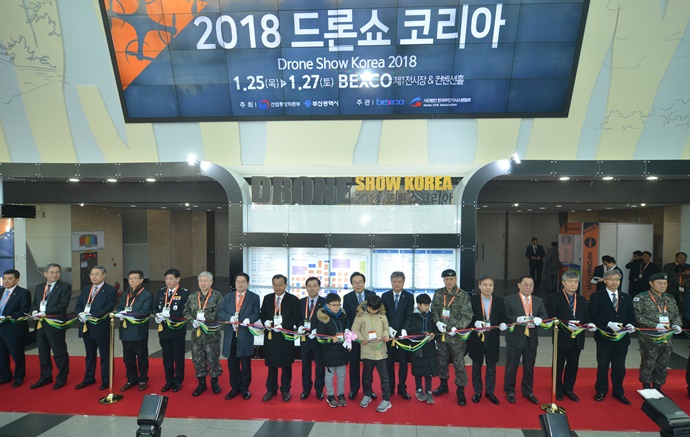 드론봇에서부터 수중드론까지 ‘한눈에’