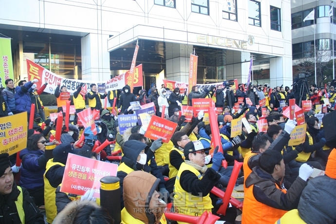[포토뉴스] 유진기업 산업용재 유통 시장 진출 '결사반대'