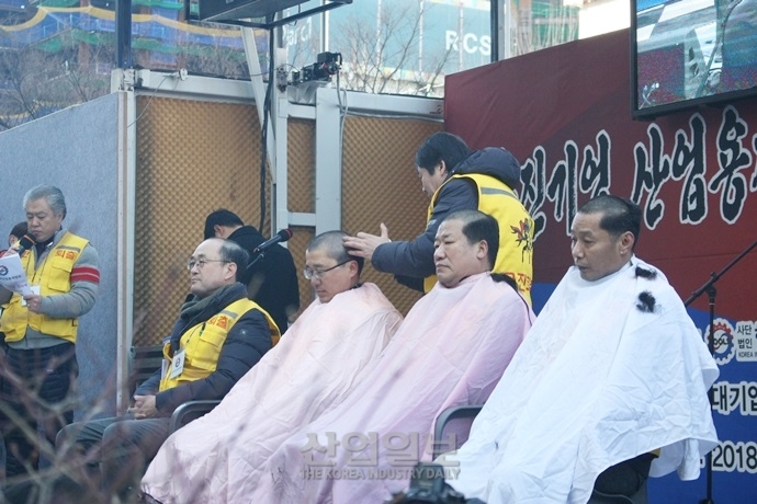 [포토뉴스] 유진기업 산업용재 유통 시장 진출 '결사반대'