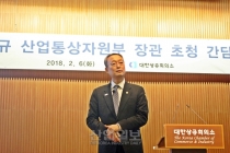 자율주행·전기차·IoT등 신산업으로 만든 매출, 청년실업 해결에 사용한다