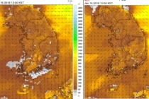 고농도 미세먼지 원인, 중국 등 외부 요인 상당
