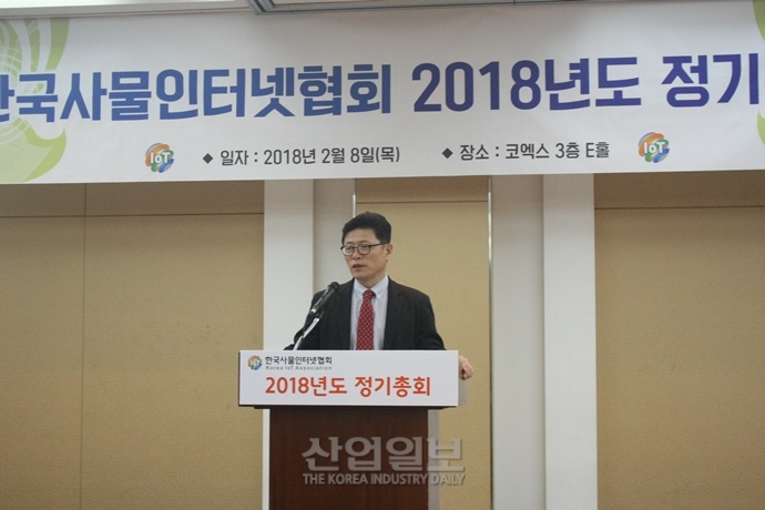 올해 IoT 산업, ICT 융합해 4차 산업혁명 선도에 나선다