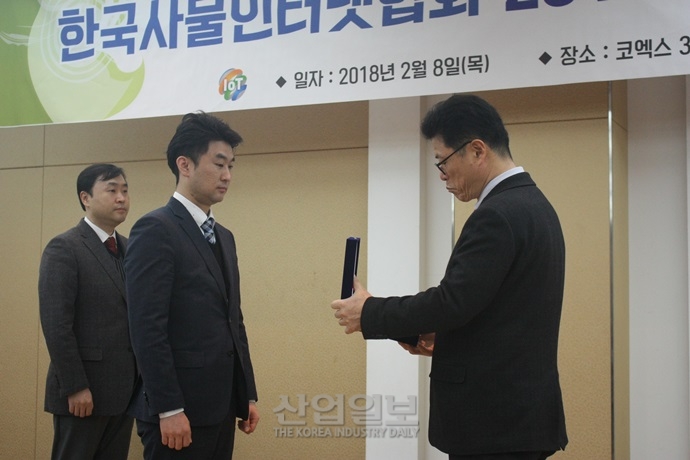 올해 IoT 산업, ICT 융합해 4차 산업혁명 선도에 나선다