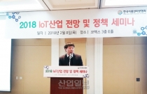 스마트공장 보급확산, 양적·질적 성장…두 마리 토끼 잡을까?