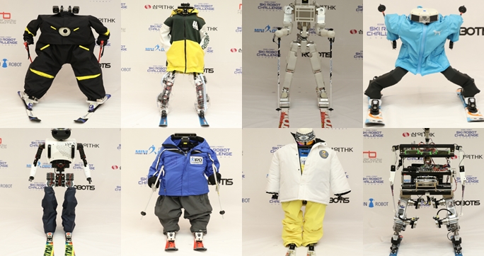 스키로봇 챌린지, 11종 85대 인간형 로봇 실력 겨룬다