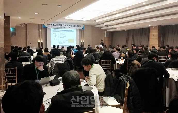 센서, 복합화·퓨전화…‘측정 표준’ 선점 절실