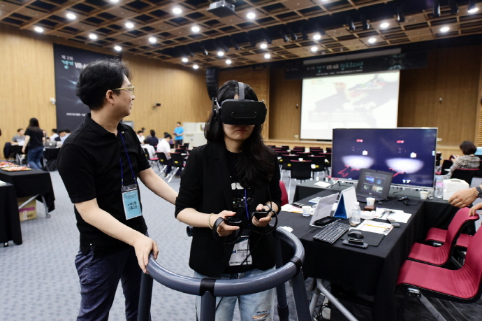 VR·AR 스타트업 선발 19개팀, 피칭·시연 펼친다