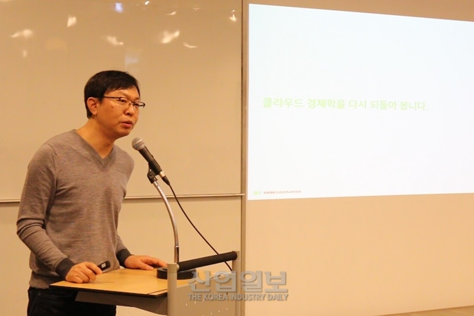 스마트헬스 산업활성화, ‘표준기술 기반 마련’이 중요