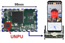 모바일 기기용 딥 러닝 인공지능 반도체 개발