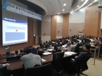 경기도내 수출기업, 중국사드 완화로 중국시장 재공략 나서