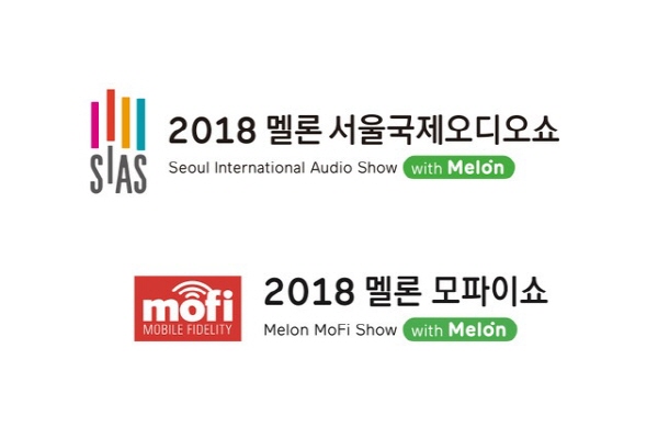 ‘2018 멜론 서울국제오디오쇼 &amp; 모파이쇼’, 3월 2일 개최 - 뉴스 썸네일 이미지