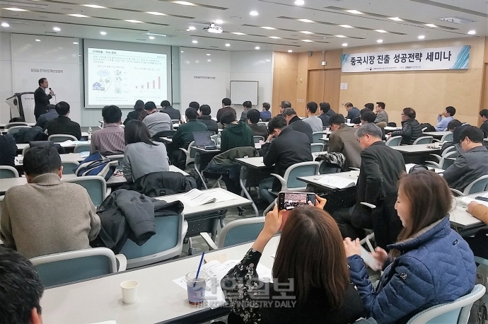 중국시장 진출…조급함 버리고 'WIN-WIN' 전략 세워야