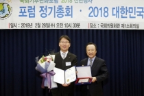 두산중공업, 풍력, ESS 등 신재생에너지 통한 온실가스 배출 감축 기여