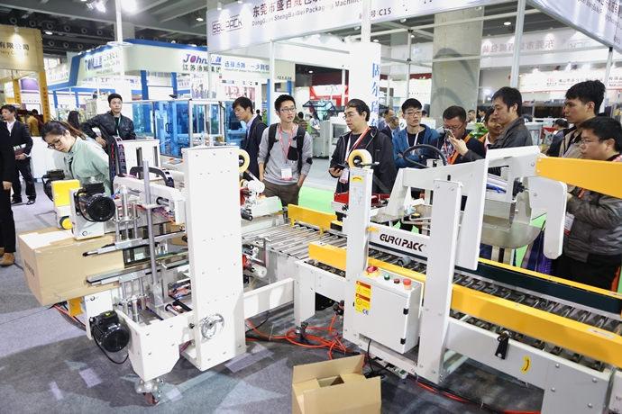 Sino-Pack 2018·PACKINNO 2018, 포장산업 트렌드 제시한다