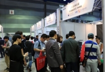 ‘월드IT쇼’, 5월 23일~26일 개최 확정