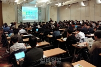 2030년 완전 자율주행시대 연다