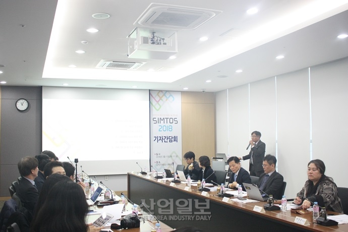 내실 더한 SIMTOS 2018, 4차 산업혁명 시대 제조생산 지향점 제시