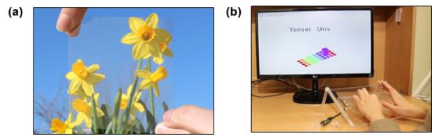 고감도 휘어지는 투명 터치센서 개발