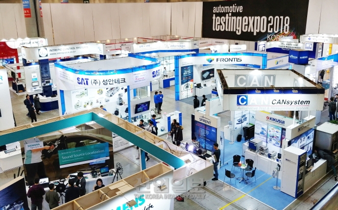 [Automotive Testing Expo 2018] 자율주행차 관련 솔루션·측정장비 대거 출품
