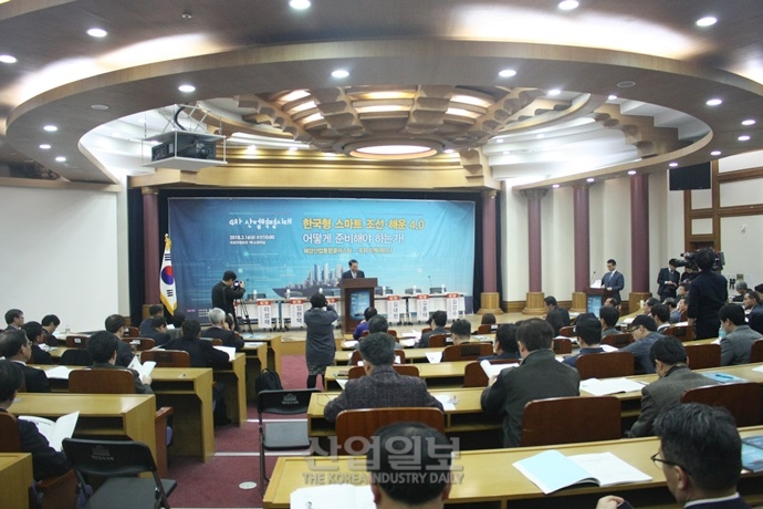 위기의 한국 조선·해운산업, ‘스마트 조선·해운 4.0’으로 탈출구 찾는다