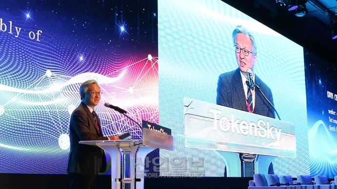 [동영상뉴스] 인공지능·빅데이터 ‘미래생산기술’, 블록체인은 ‘규제’