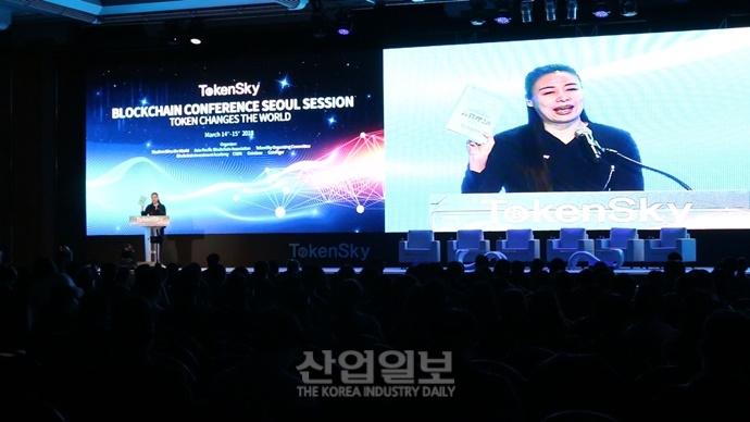 [동영상뉴스] 인공지능·빅데이터 ‘미래생산기술’, 블록체인은 ‘규제’