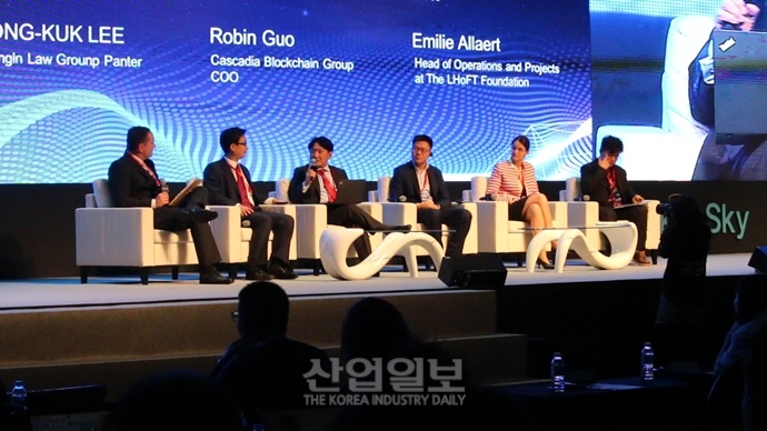 [동영상뉴스] 인공지능·빅데이터 ‘미래생산기술’, 블록체인은 ‘규제’