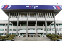 경기도 대표단, 도내 스타트업 지원 위해 프랑스·이탈리아·독일 방문