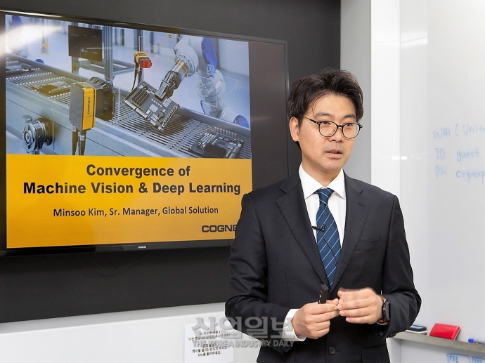 코그넥스, 딥러닝 기반의 머신비전 솔루션 출시