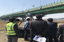 대구시, 드론 및 3D 광대역 스캐너 활용한 안전 점검 실시