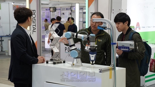[오토메이션월드 2018] 4차 산업혁명, 인간을 돕는 협업로봇