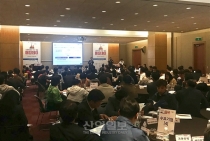 [오토메이션월드 2018] 중소기업 경쟁력 제고 위한 ‘매칭데이’ 열려