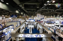 대한민국 대표 냉난방공조 전문전시회, 하프코 2019 날개짓 시작