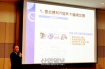 [심토스(SIMTOS) 2018] 정해관 교수 “연삭가공기계분야 투자 아쉬워”