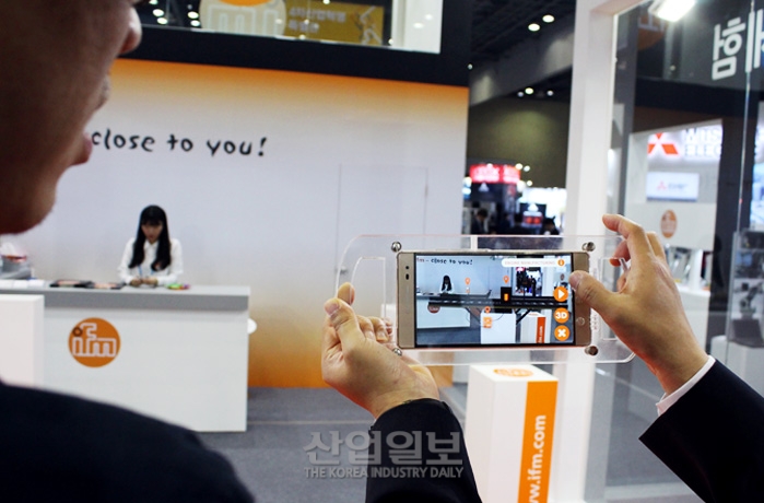 [심토스(SIMTOS) 2018] 산업센서 전문기업 ‘아이에프엠일렉트로닉’, 신뢰가 ‘우선’