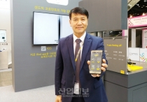 [심토스(SIMTOS) 2018] 한국샌드빅(주), 똑똑한 공구로 미래시장 선점 예고