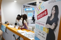 [심토스(SIMTOS) 2018] “테크니컬투어 신청하세요”