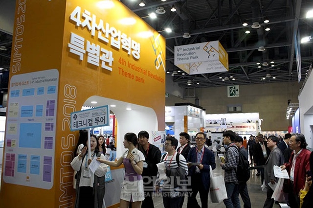 [심토스(SIMTOS) 2018] “테크니컬투어 신청하세요”