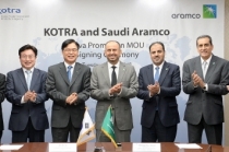 한국기업, 사우디 진출 위한 플랫폼 구축