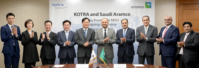 한국기업, 사우디 진출 위한 플랫폼 구축