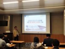 생명을 구하는 기술로의 발전, 바이오 3D 프린팅