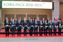 '코리아팩(KOREA PACK) 2018' 세계 TOP 5 패키징 전문전시회로 도약